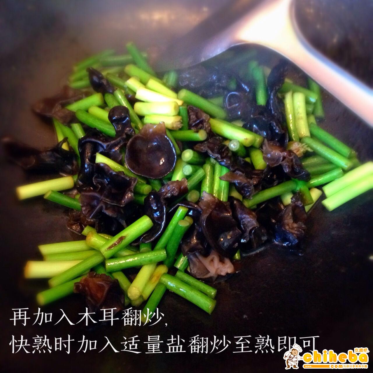 素菜➡️蒜苔炒木耳的做法 步骤4